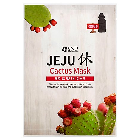 Snp Jeju Cactus Face Mask - .74 Fl. Oz.