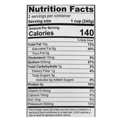 Kettle An Soup Rte Thai Crry Bn Bth - 16.9 Oz - Image 4