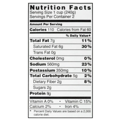Kettle An Soup Cauliflower Spicy - 16.9 Oz - Image 3