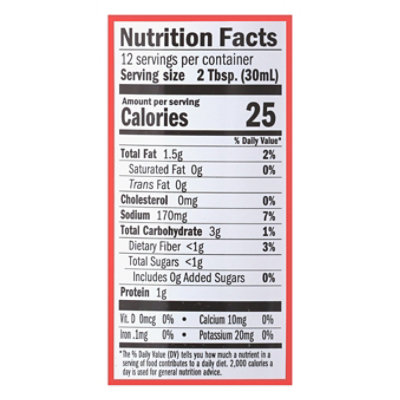 Odang Hum Dressing Roastd Red Peppr - 12 Oz - Image 4