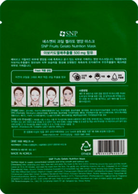 Snp Fruits Gelato Avocado Mask - .84 Fl. Oz. - Image 3