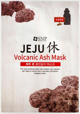 Snp Jeju Volcanic Ash Face Mask - .74 Fl. Oz. - Image 2