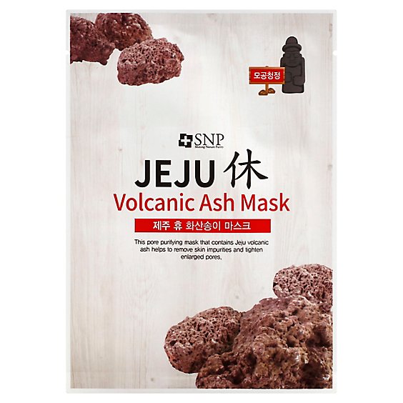 Snp Jeju Volcanic Ash Face Mask - .74 Fl. Oz.