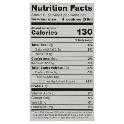 Signature SELECT Cookies Ginger Snaps - 12 Oz - Image 3