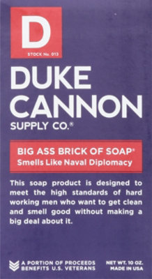 Duke Cannon Big Ass Brick Of Soap  Naval Supremacy - Each - Image 5