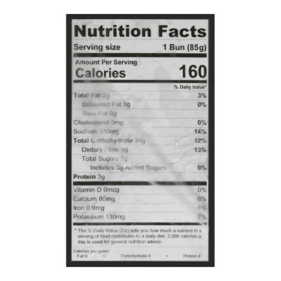 Odoughs Thin Sandwich - 18 Oz - Image 4