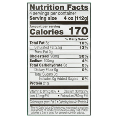 Signature Select 93% Lean 7% Fat Ground Turkey - 16 oz - Image 3