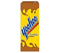 Yoo-Hoo Chocolate Flavored Drink - 10-6.5 Fl. Oz.
