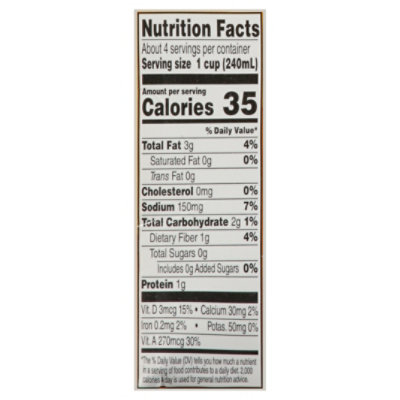 O Organics Almondmilk Vanilla Unswtnd - 32 Fl. Oz. - Image 3