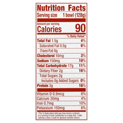 Happy Tot Organics Love My Veggies Mac & Cheese Lentil Veggie Bowl - 4.5 Oz - Image 4