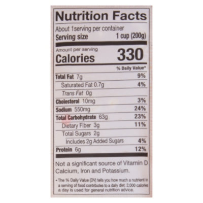 Shirakiku Fried Rice Shrimp - 8.8 Oz - Image 4