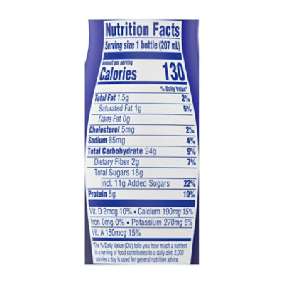 Lala Mango Yogurt Smoothie - 7 Fl. Oz. - Image 4