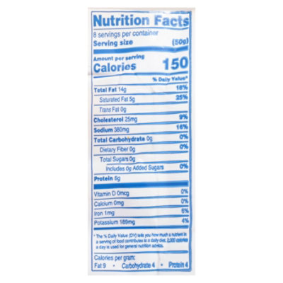 Sabrett Jumbo Beef Franks - 14 Oz - Image 3