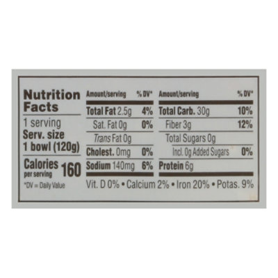 O Organics Quinoa Bowl Red & White - 4.2 Oz - Image 3