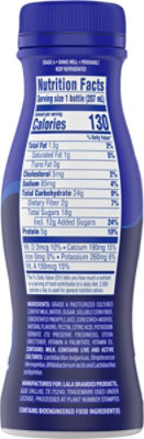 Lala Pina Colada Yogurt Smoothie - 7 Fl. Oz. - Image 6