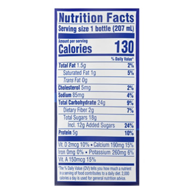 Lala Pina Colada Yogurt Smoothie - 7 Fl. Oz. - Image 4