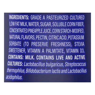 Lala Pina Colada Yogurt Smoothie - 7 Fl. Oz. - Image 5