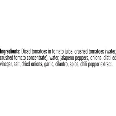 Pace Restaurant Style Mild Salsa - 16 Oz - Image 4