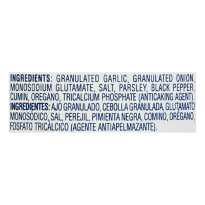 Goya Sazon Pimienta - 11 Oz - Image 5