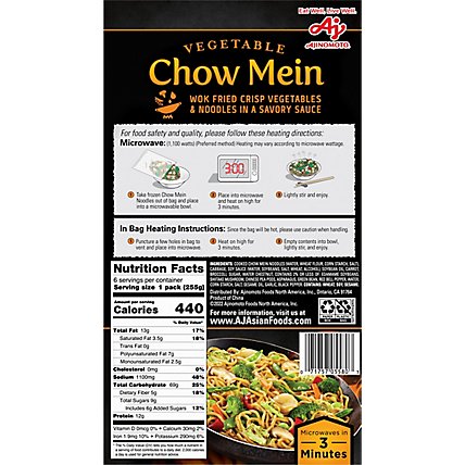 Ajinomoto Vegetble Chow Mein - 54 Oz - Image 6