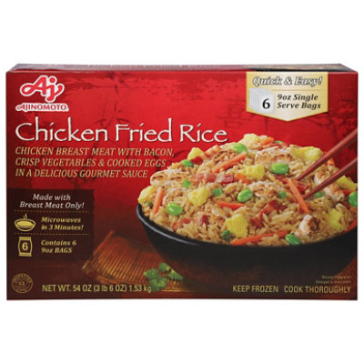 Ajinomoto Chicken Fried Rice - 54 Oz - Image 3