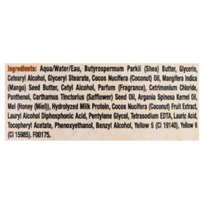 Creme of Nature Moisture Whip Twisting Cream - 11.5 Oz - Image 4