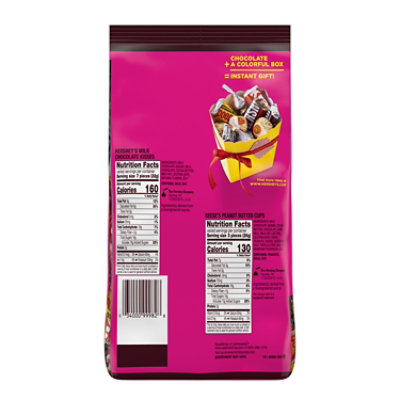 Hersheys And Reeses Assorted Chocolate Flavored Candy Party Pack - 35 Oz - Image 2