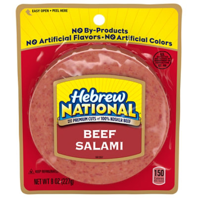 Hebrew National Salami Beef - 8 Oz