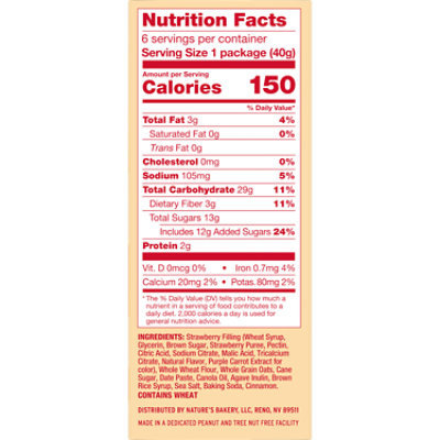 Natures Bakery Oatmeal Crumble Strawberry - 6-1.4 Oz - Image 4