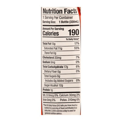 Bulletpro Coffee Cld Brw Vanilla - 11.1 Fl. Oz. - Image 4