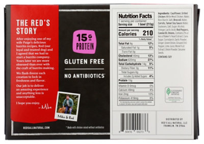 Reds Bowl Cauli Chkn Tryki - 7.5 Oz - Image 2