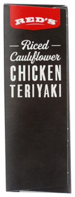 Reds Bowl Cauli Chkn Tryki - 7.5 Oz - Image 3