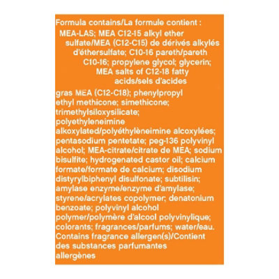 Gain flings! HE Compatible Original Scent Liquid Laundry Detergent Soap Pacs - 96 Count - Image 4