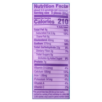 Brazi Bites Empanadas Black Bean & Cheddar 10 Count - 10 Oz - Image 4
