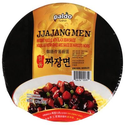 Paldo Bwl Jjajangmen - 6.7 Oz