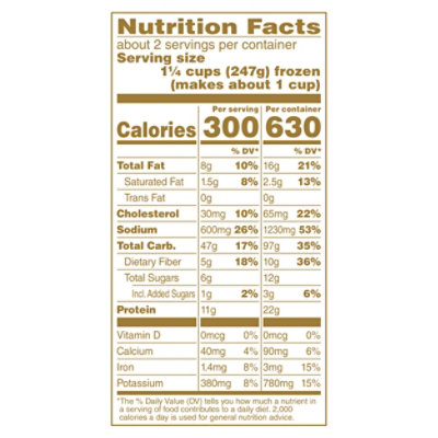 Bertolli Linguine Arrabbiata - 18 Oz - Image 4