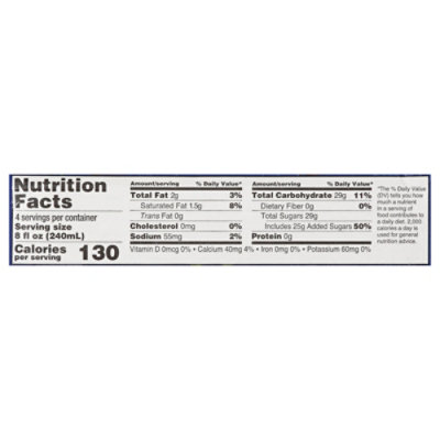 Jumex Coco Pin Nectr - 33.8 Oz - Image 4