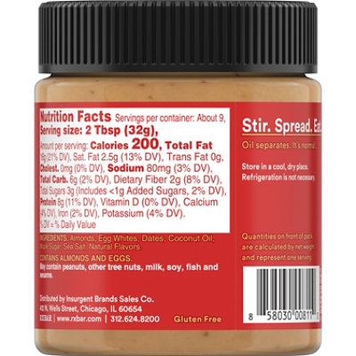 RX Nut Butter Almond Butter Maple Protein Snack - 10 Oz - Image 6