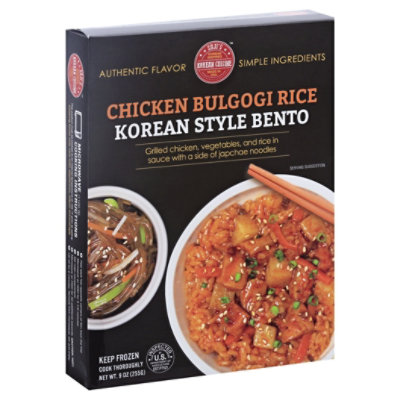 Sujis Kor Entree Chix Bulgogi Rce - 9 Oz
