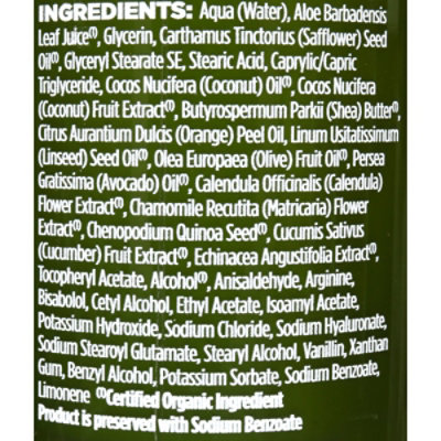 Avalon Organics Lotion Hand Body Coconut - 12 Oz - Image 4