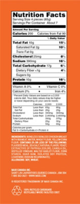 Yummy Dinosaur Chicken Breast Nuggets - 21 oz - Image 4