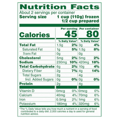 Green Giant Bib Steam Rice Cauliflower, Broccoli, Cheese - 7 Oz - Image 3