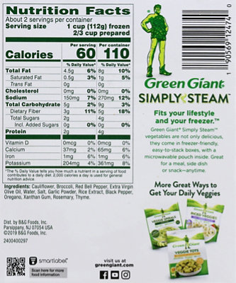 Green Giant Simply Steam Riced Veggies Riced Cauliflower Italian Style - 7 Oz - Image 6