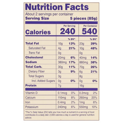 Feel Good Foods Uncured  Pepperoni Bites - 7 Oz - Image 3