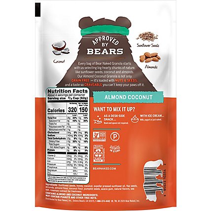 Bear Naked Granola Grain Free and Gluten Free Almond Coconut - 8 Oz - Image 6