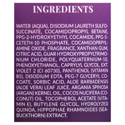 artnaturals Purple Shampoo - 16 Fl. Oz. - Image 4