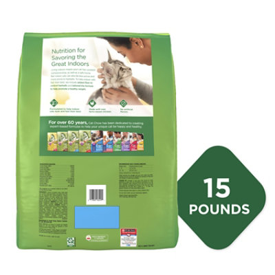 Purina Cat Chow Indoor Blend Of Proteins With Accents Of Garden Greens Dry Cat Food - 15 Lbs - Image 3