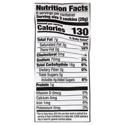 Signature SELECT Cookies Shortbread - 6 Oz - Image 4