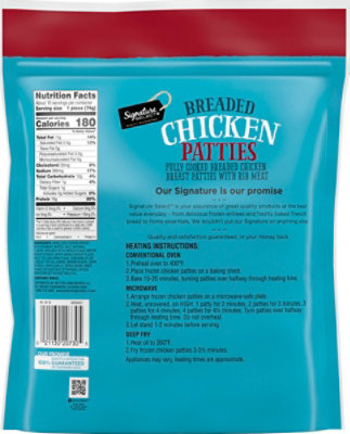 Signature SELECT Breaded Chicken Patties Chicken Breast Patties With Rib Meat Frozen - 26 Oz - Image 3