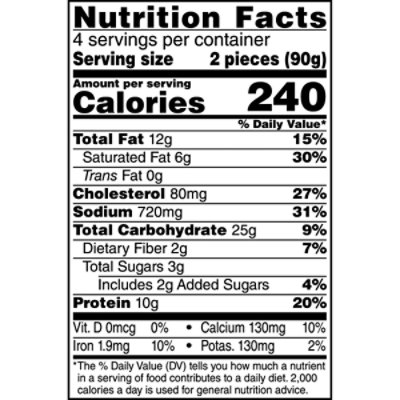 Jimmy Dean Egg Ham & Cheese Biscuit Roll-Ups 8 Count - Image 3